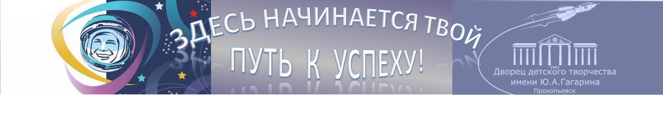 banner__image